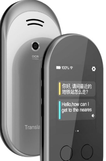 Voice translator Anobic VT WF2