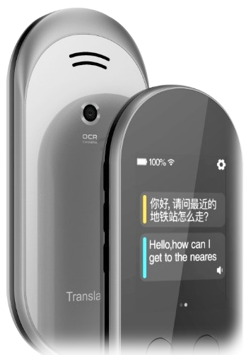 Voice translator Anobic VT WF2