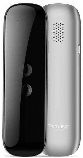 Voice translator Anobic VT BT