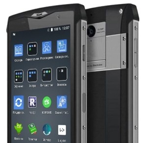 Voice translator Anobic 8000Pro