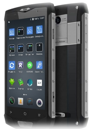 Voice translator Anobic 