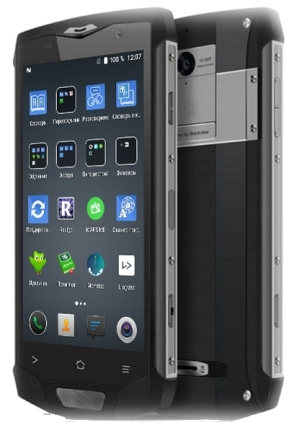 Voice translator Anobic BV8000 Pro
