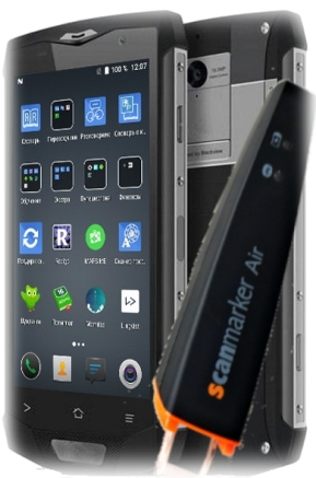Voice translator Anobic Deluxe